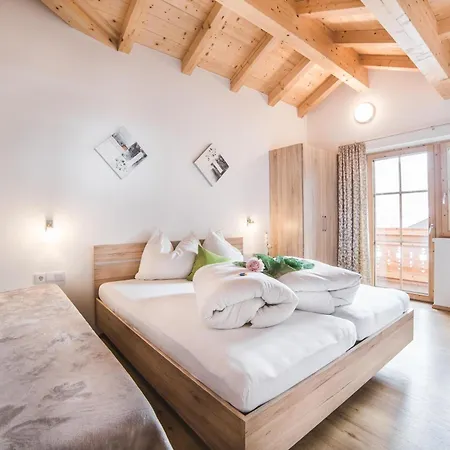شقة Appartementhaus Soellbacherhof