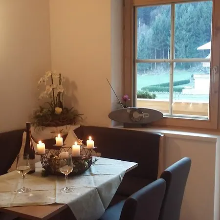 Soellbacherhof Fuegen